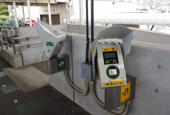 駅構内で退場／入場手続きを！