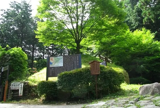 畑宿一里塚、日本橋より23里目