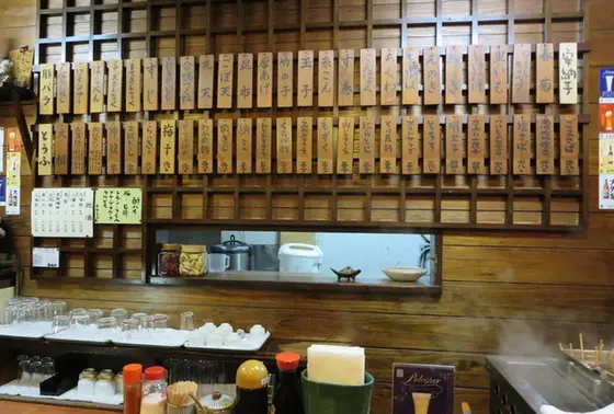 スポット内のおすすめ