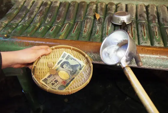 金運アップ！