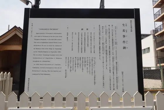 多くの方が訪れます