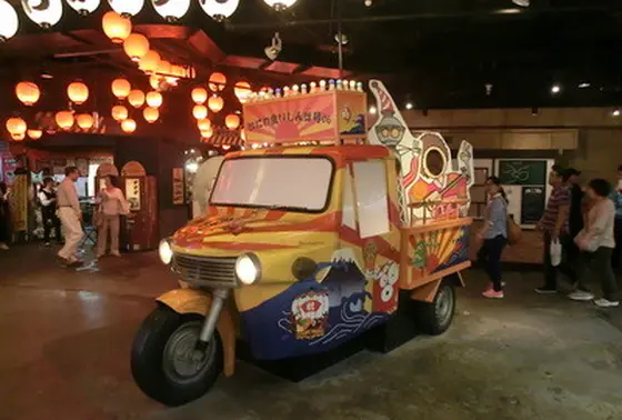 三輪車