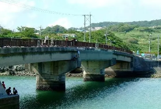 奥武橋