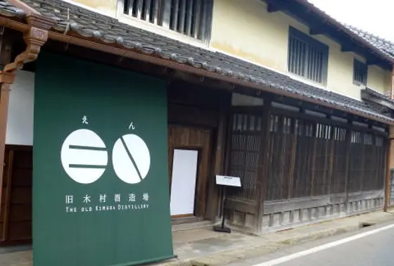 マルシェ