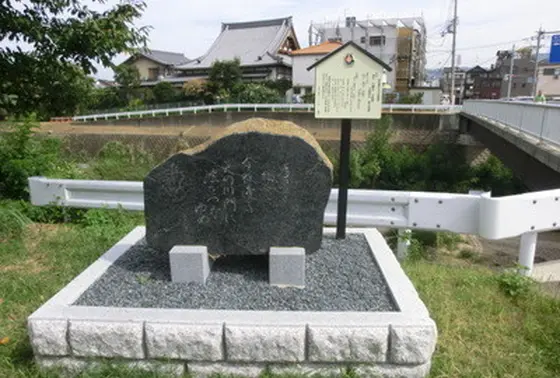 「彦星と 織女と 今夜逢ふ 天の川門に 波立つなゆめ」（万葉集　作者不明）