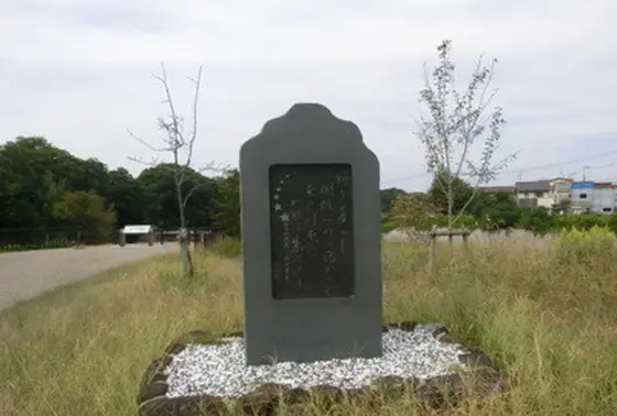 和歌「狩り暮らし棚機（たなばた）つめに宿からむ　天の川原にわれは来にけり（在原業平、古今和歌集）