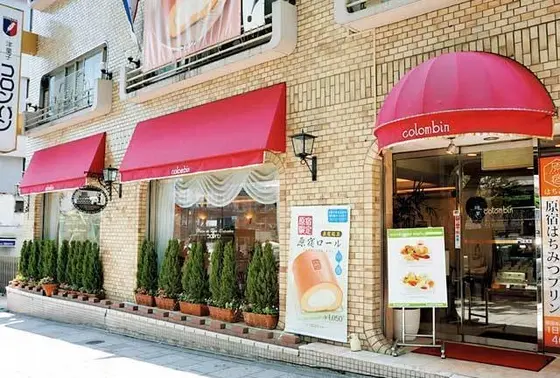 お店は表参道沿い。