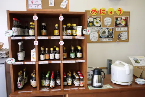 醤油の種類の多さにビックリ