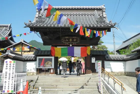 こちらが入口の山門