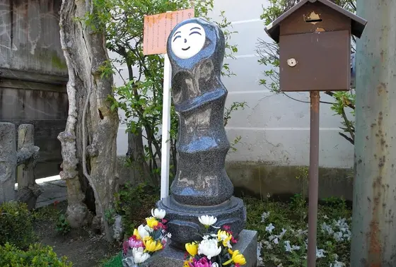 ひとにぎり地蔵様