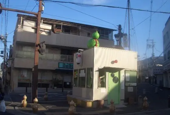 地域の交流の場にも瓢箪