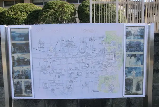 ふれあいマップ東大阪市