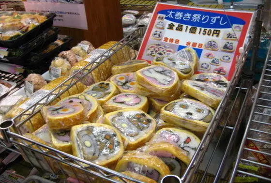 道の駅”オライはすぬま”