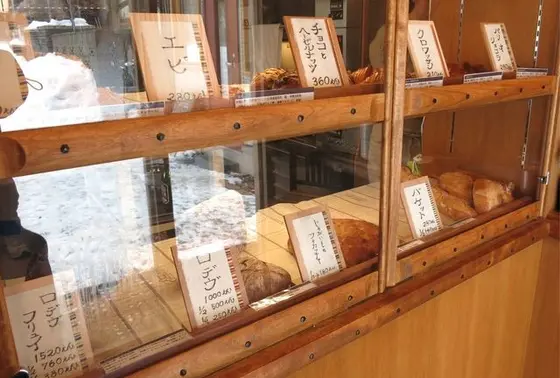 選ぶのも楽しい。