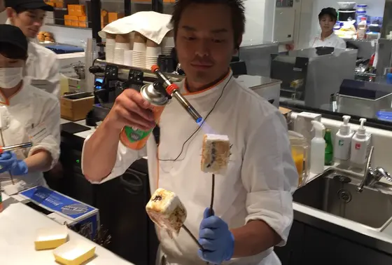 フローズンスモア