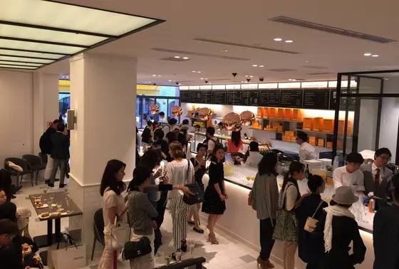 店内
