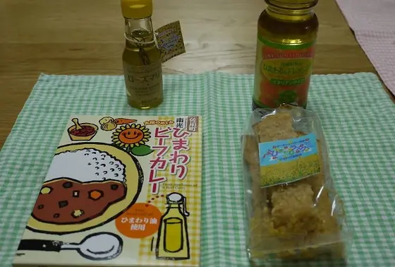 ひまわりの商品沢山