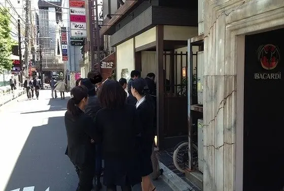 行列