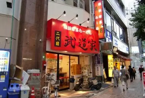 お店の様子