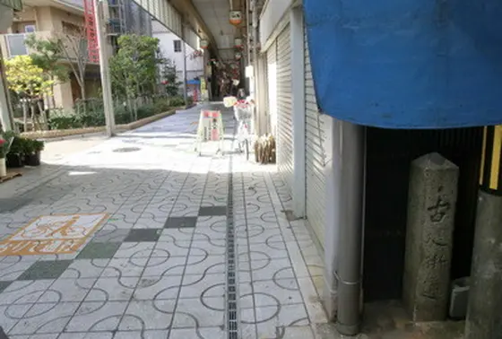 古堤街道