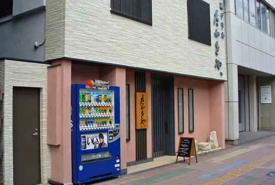 竹町商店街入口近く