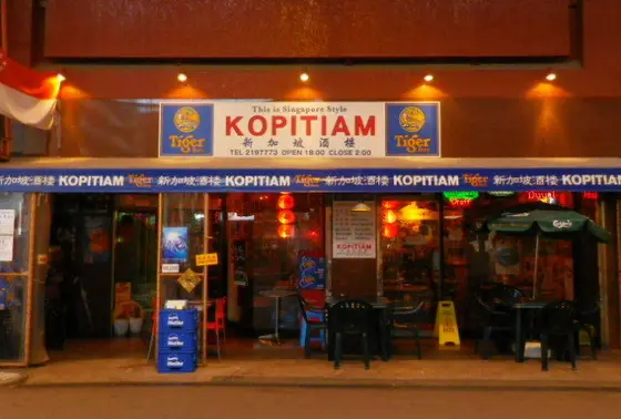 とにかくにぎやか！