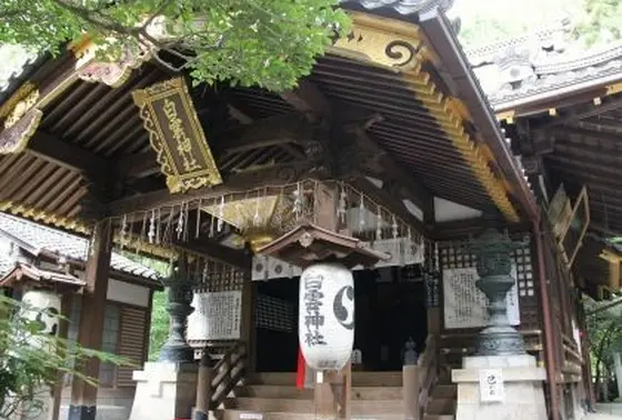 白雲神社