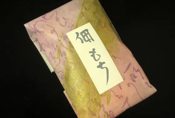 佃もち