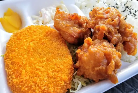 メニュー