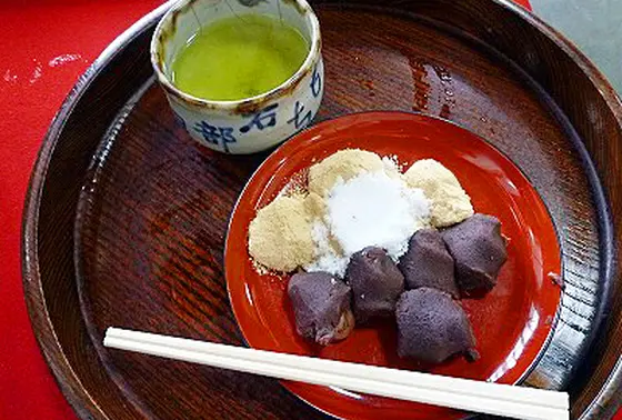 石部屋