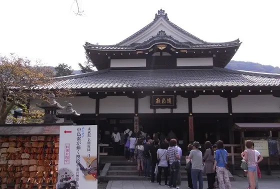 随求堂 胎内巡り
