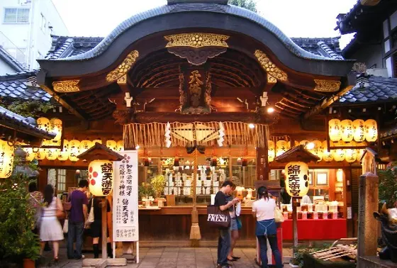錦天満宮