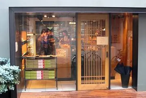 落ち着けるお店です。