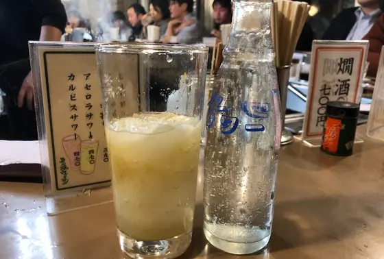 シャリシャリ！塩！？