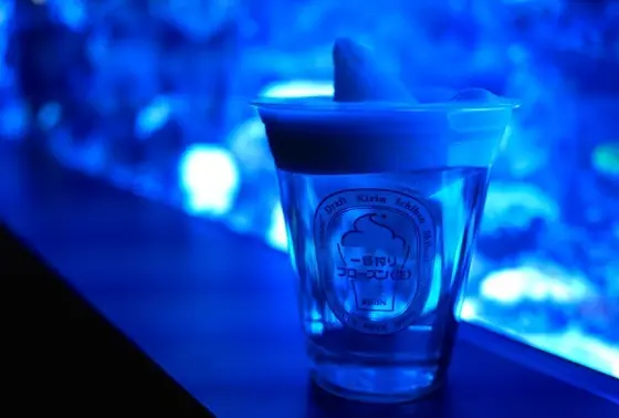 ULTRAMARINE CAFÉ by GIVENCHY