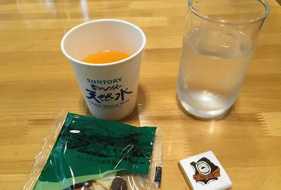 試飲…