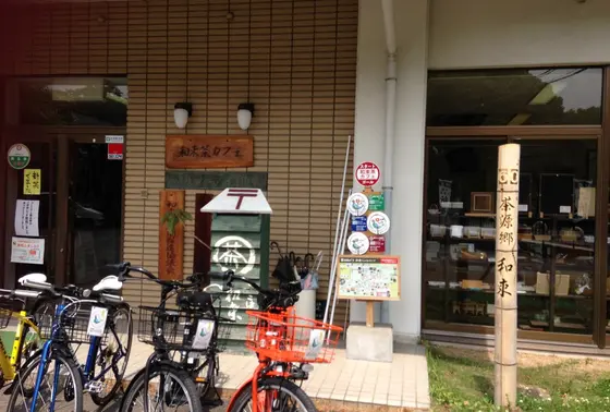レンタサイクル