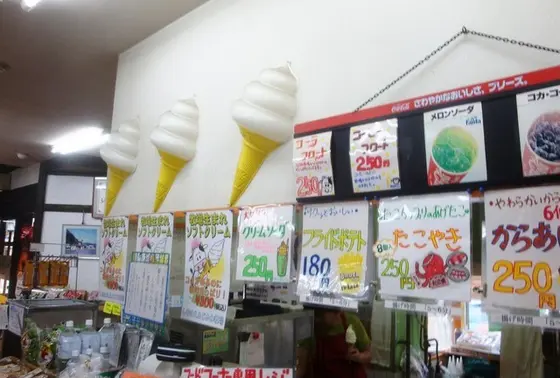 ソフトクリーム売り場