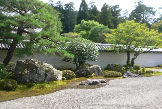 方丈庭園