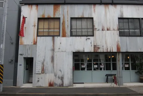 フカダソウカフェ