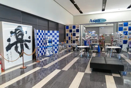 羽田空港機体工場内売店 アスパ