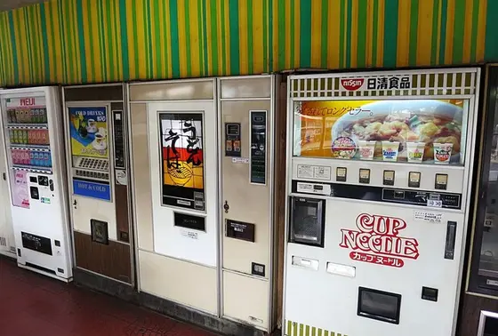 スポット内のおすすめ