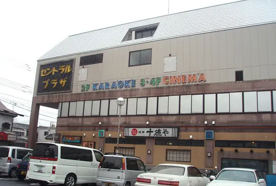 映画館をリノベーションした映画館！