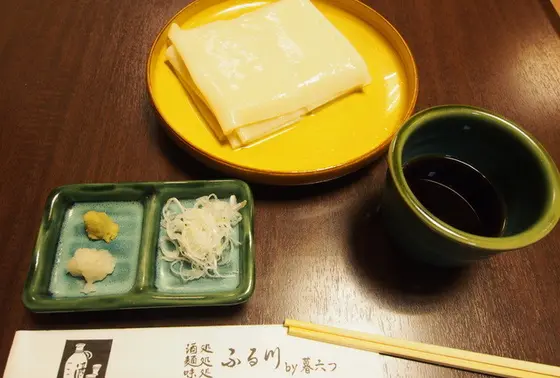 とにかく幅が広い ひもかわうどん