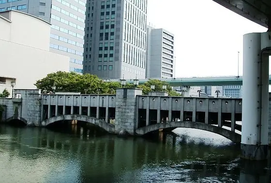 錦橋