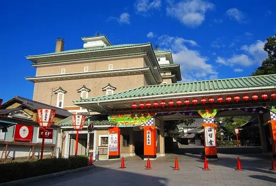 歌舞練場