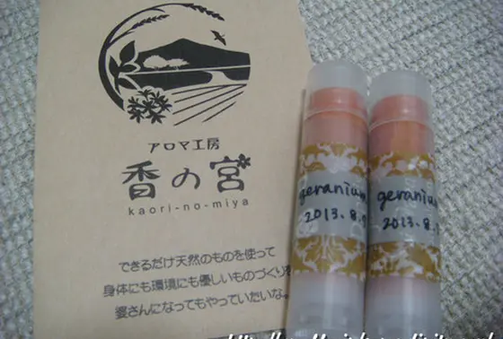 一番人気のリップクリーム