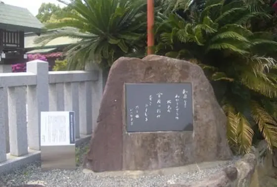 与謝野晶子