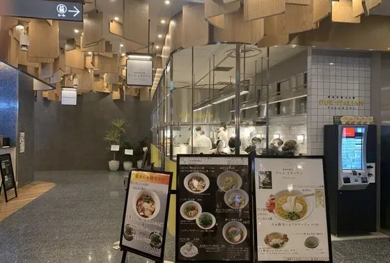 スポット内のおすすめ