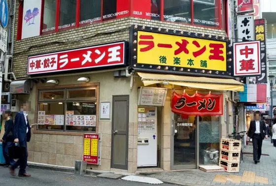 スポット内のおすすめ